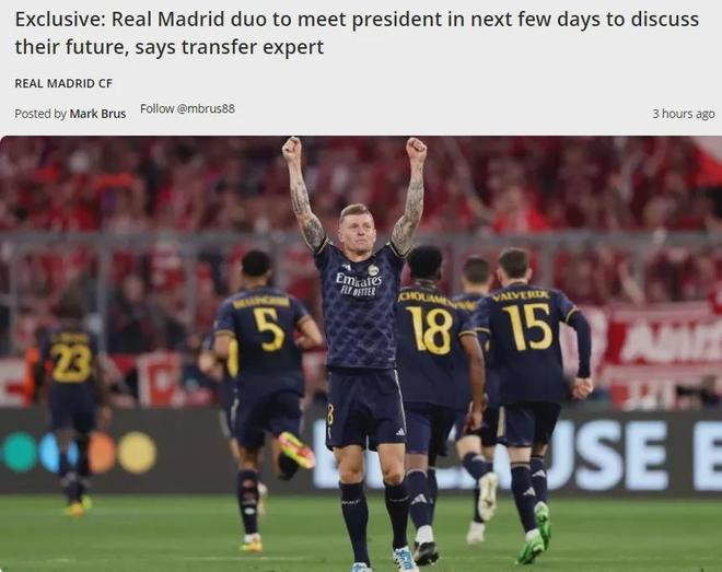 合被热议 合被热议