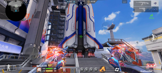 醒目的边缘 醒目的边缘