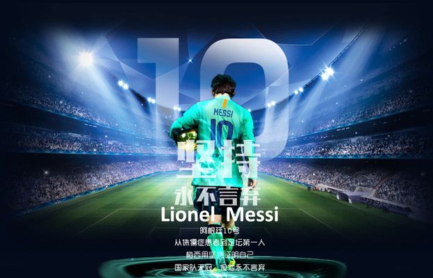 SI季中赛 SI季中赛