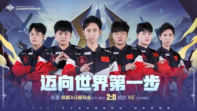 备防伪校验 备防伪校验